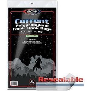1000 Ct. Current Comic Book Resealable Bags and Boards