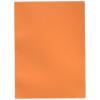 BCW Deck Guard – Double Matte Purple Card Sleeves | Acid-Free, Archival-Safe, No PVC | Anti-Glare Matte Finish | Fits Standard 2½” x 3½” Game Cards | Durable Deck Protector Sleeves | 50 Ct(Orange)