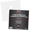 BCW Polylined Black Paper 7 in Square Corner Record Sleeves – 50 ct | Inner Protective Sleeves with Center Hole for Vinyl Records | Acid-Free, Scratch Resistant | Ideal for DJs and Vinyl Collectors(White)